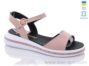 Босоножки Ailinda 65520-05 Лето. пар: 6. За пару: 390 грн. За ящик: