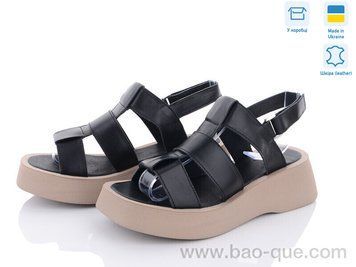 Босоножки Ailinda 7351-2 Лето. пар: 6. За пару: 690 грн. За ящик: