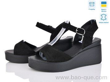 Босоножки Ailinda 5552-1 Лето. пар: 6. За пару: 640 грн. За ящик: