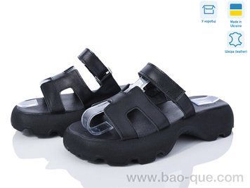 Шльопанці Ailinda 8833-2 Літо. пар: 6. За пару: 490 грн. За ящик: