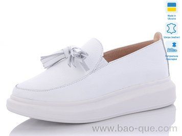 Туфлі Mermaid 700-5 Весна Осінь. пар: 6. За пару: 390 грн. За ящик:
