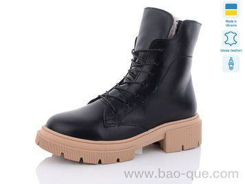 Черевики Mermaid 333-1B Зима. пар: 6. За пару: 790 грн. За ящик: