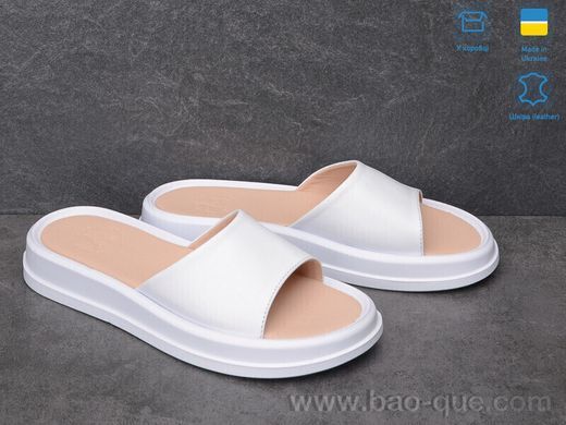 Шльопанці Ailinda 721-8 Літо. пар: 6. За пару: 440 грн. За ящик: