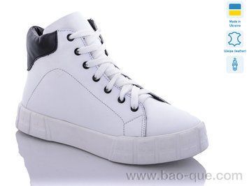 Черевики Ailinda 5437-028 Весна Осінь. пар: 6. За пару: 580 грн. За ящик: