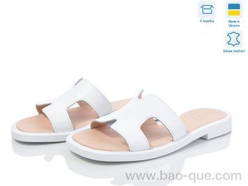 Шльопанці Ailinda 902-8 Літо. пар: 6. За пару: 500 грн. За ящик: