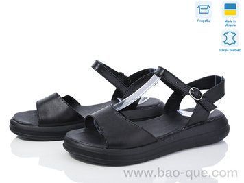 Босоножки Ailinda 65522-2 Лето. пар: 6. За пару: 560 грн. За ящик: