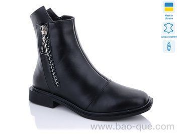 Черевики Ailinda 582-2 Весна Осінь. пар: 6. За пару: 690 грн. За ящик:
