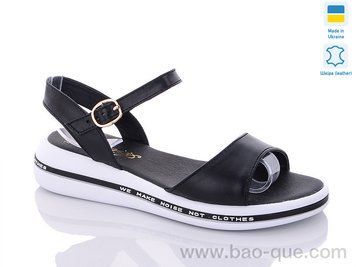 Босоножки Ailinda 6552A-02 Лето. пар: 6. За пару: 500 грн. За ящик: