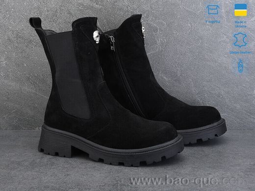 Черевики Ailinda 932-1M Зима. пар: 6. За пару: 1300 грн. За ящик: