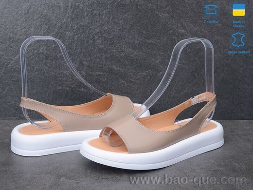 Босоніжки Ailinda 3221A-5 Літо. пар: 6. За пару: 640 грн. За ящик: