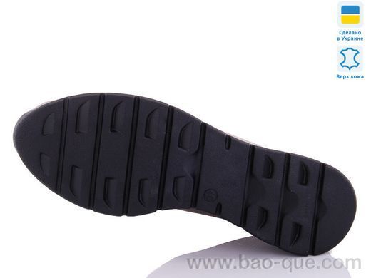 Кросівки Mermaid 100-13.&nbsp;6 пар.&nbsp;За пару: 250 грн.&nbsp;За ящик:
