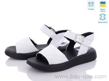 Босоножки Ailinda 639-8 Лето. пар: 6. За пару: 640 грн. За ящик:
