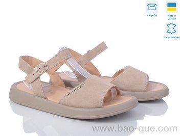 Босоніжки Ailinda 91521-35 Літо. пар: 6. За пару: 560 грн. За ящик: