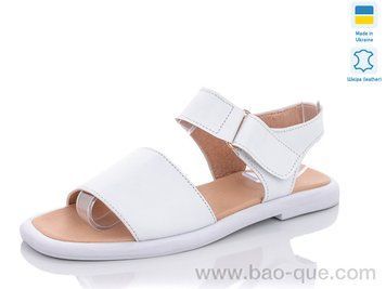 Босоножки Ailinda 0941-08 Лето. пар: 6. За пару: 530 грн. За ящик: