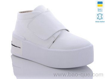 Кросівки Ailinda 504-8K white Весна Осінь. пар: 6. За пару: 580 грн. За ящик: