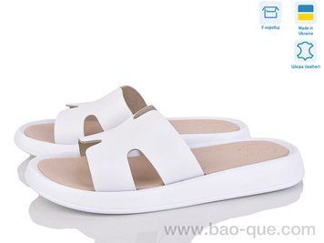 Шлепки Ailinda 342-8 Лето. пар: 6. За пару: 590 грн. За ящик: