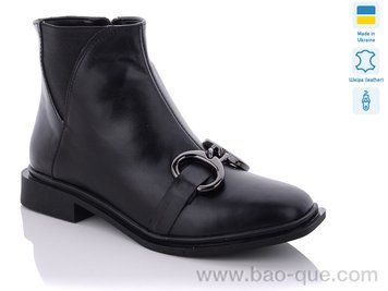 Черевики Ailinda 558-2 Весна Осінь. пар: 6. За пару: 690 грн. За ящик: