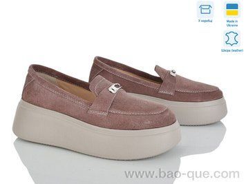 Туфлі Ailinda 1746-45 Весна Осінь. пар: 6. За пару: 990 грн. За ящик:
