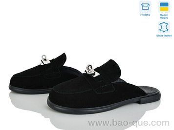 Шлепки Ailinda 425-1 Лето. пар: 6. За пару: 900 грн. За ящик: