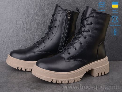 Черевики Ailinda 816A-2M Зима. пар: 8. За пару: 1100 грн. За ящик: