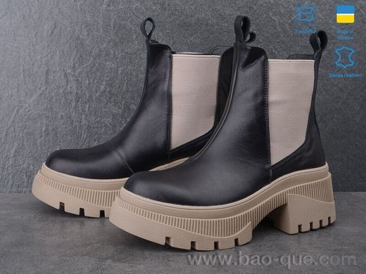 Черевики Ailinda 785-2d Весна Осінь. пар: 6. За пару: 1150 грн. За ящик: