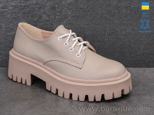 Туфлі Ailinda 2066-25 Весна Осінь. пар: 6. За пару: 530 грн. За ящик: