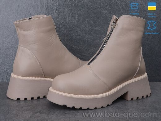 Черевики Ailinda 674-26M Зима. пар: 6. За пару: 1150 грн. За ящик: