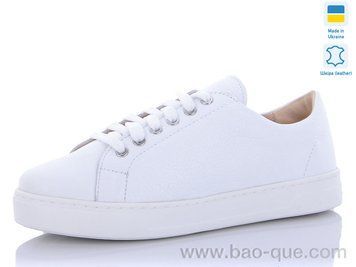 Кроссовки Mermaid 800-5A Весна Осень. пар: 6. За пару: 430 грн. За ящик: