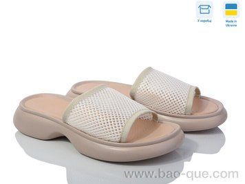 Шльопанці Ailinda 17503-5D Літо. пар: 6. За пару: 490 грн. За ящик: