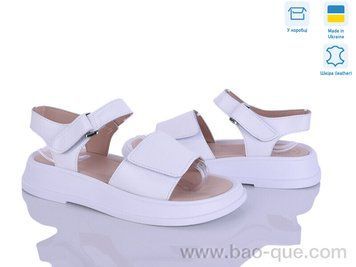 Босоніжки Ailinda 339-8A Літо. пар: 6. За пару: 790 грн. За ящик: