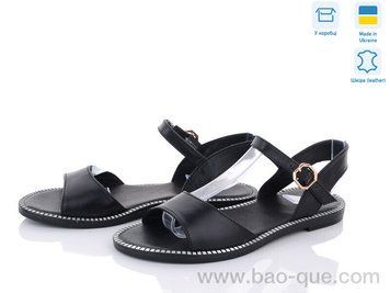 Босоніжки Ailinda 5052-02 Літо. пар: 6. За пару: 330 грн. За ящик: