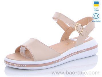 Босоножки Ailinda 6552A-06 Лето. пар: 6. За пару: 380 грн. За ящик:
