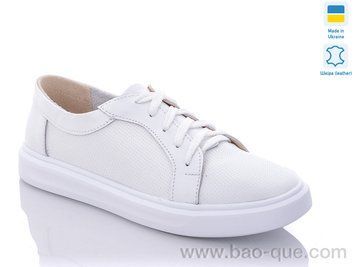 Кросівки Ailinda 619-8 Весна Осінь. пар: 6. За пару: 660 грн. За ящик: