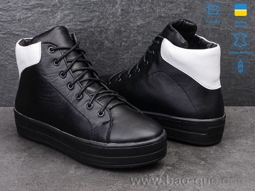 Черевики Ailinda 4038-028M Зима. пар: 6. За пару: 790 грн. За ящик: