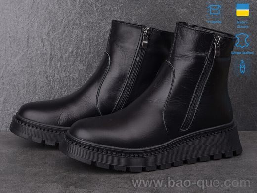Черевики Ailinda 1102-2M Зима. пар: 8. За пару: 990 грн. За ящик: