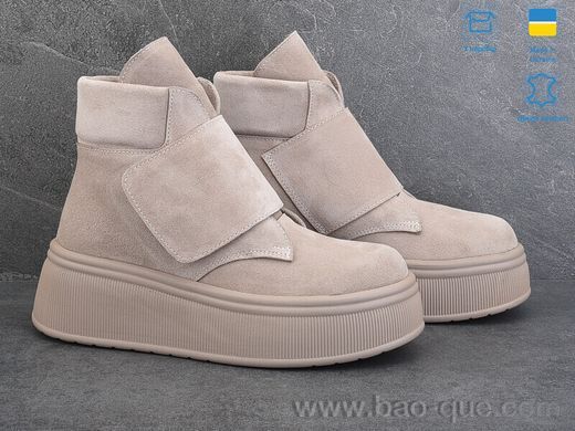 Черевики Ailinda 929-27d Весна Осінь. пар: 6. За пару: 990 грн. За ящик: