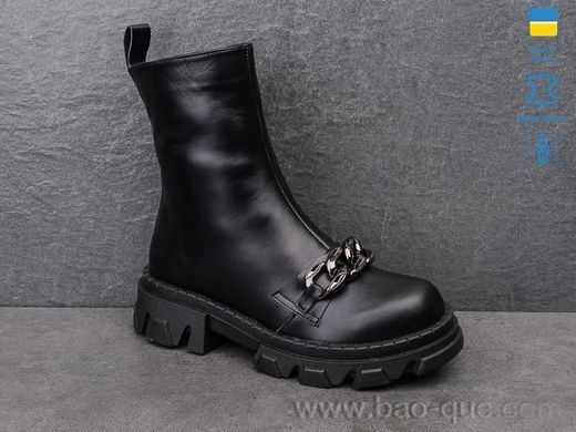 Черевики Ailinda 583-2 Весна Осінь. пар: 6. За пару: 790 грн. За ящик: