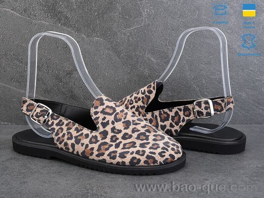 Туфлі Ailinda 906-12 Весна Осінь. пар: 6. За пару: 670 грн. За ящик: