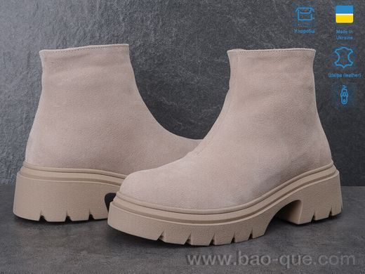 Черевики Ailinda 771-27M Зима. пар: 6. За пару: 990 грн. За ящик: