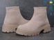 Черевики Ailinda 771-27M Зима. пар: 6. За пару: 990 грн. За ящик: