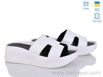 Шльопанці Ailinda 96506-8 Літо. пар: 6. За пару: 530 грн. За ящик: