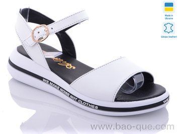 Босоножки Ailinda 6552A-08 Лето. пар: 6. За пару: 390 грн. За ящик: