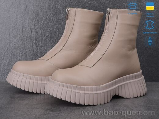 Черевики Ailinda 805-26M Зима. пар: 6. За пару: 780 грн. За ящик: