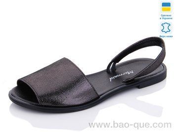 Босоніжки Mermaid 38-1M.&nbsp;6 пар.&nbsp;За пару: 300 грн.&nbsp;За ящик: