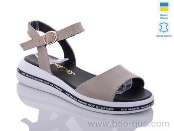 Босоножки Ailinda 6552A-09B Лето. пар: 6. За пару: 390 грн. За ящик: