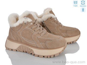 Черевики Jessica 6002-2 Зима. пар: 6. За пару: 1450 грн. За ящик: