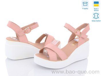 Босоножки Ailinda 6403-8 Лето. пар: 6. За пару: 340 грн. За ящик: