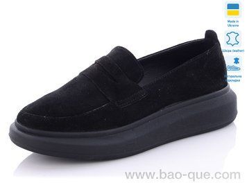 Туфлі Mermaid 710-31 Весна Осінь. пар: 6. За пару: 330 грн. За ящик: