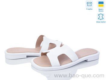 Шльопанці Ailinda 891-8 Літо. пар: 6. За пару: 430 грн. За ящик: