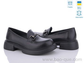 Туфли Ailinda 830-2 Весна Осень. пар: 6. За пару: 990 грн. За ящик: